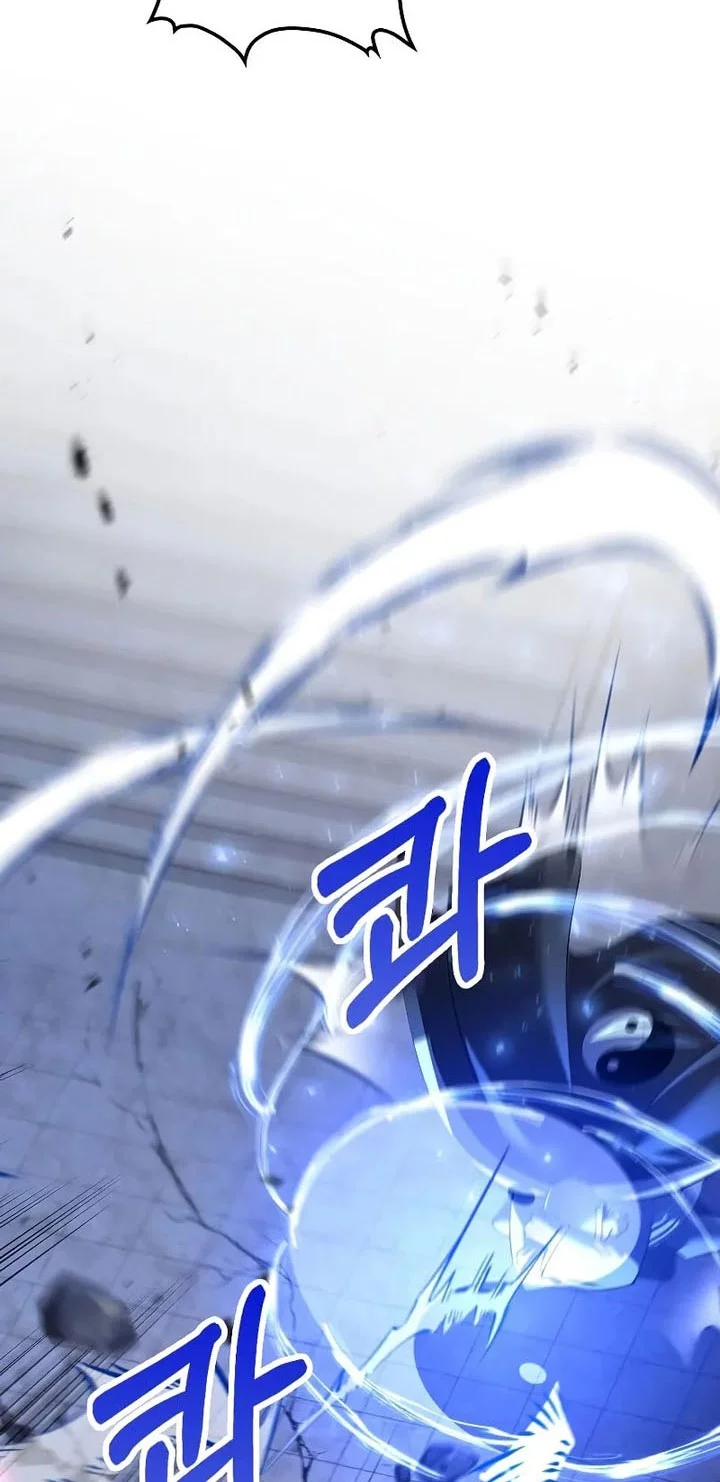 Doctor’s Rebirth Chapter 185 fix Gambar 28